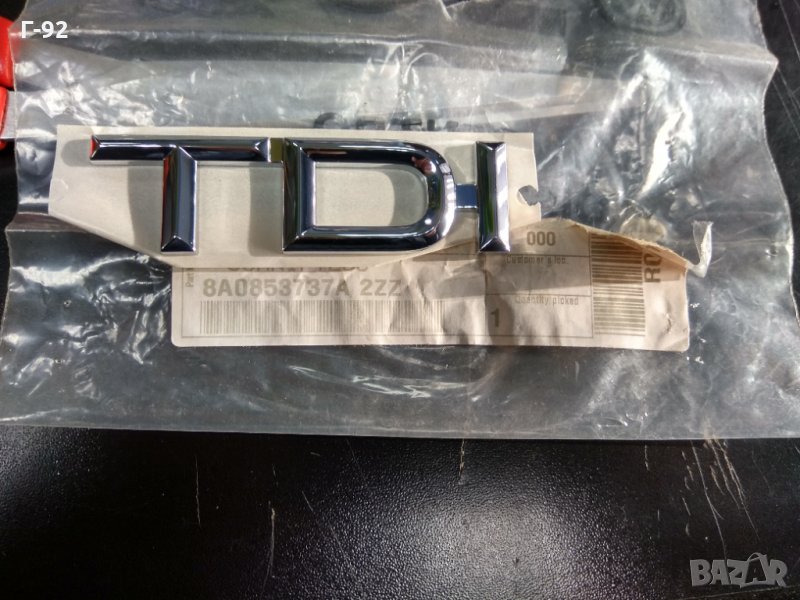 8A0853737A/2ZZ**НОВО**AUDI Задна емблема TDI 80 90 B4 & 100 C4 & A4 B5 & A3 A8 D2, снимка 1
