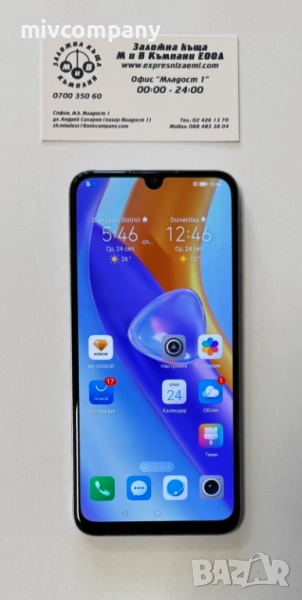 Honor Play5 128/8GB, снимка 1