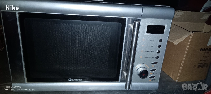 Микровълнова фурна с грил ROHNSON., снимка 1