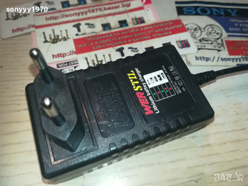 WER STIL 24V LI-ION BATTERY CHARGER 1110241103, снимка 1