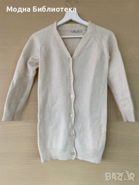 Жилетка в цвят слонова кост Mexx с вълна, снимка 1