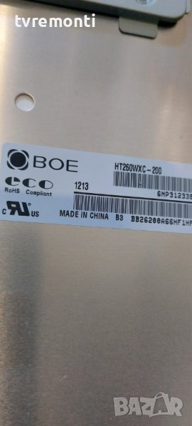 LED подсветка за дисплей HT260WXC-200 за телевизор Crown модел 26914, снимка 1
