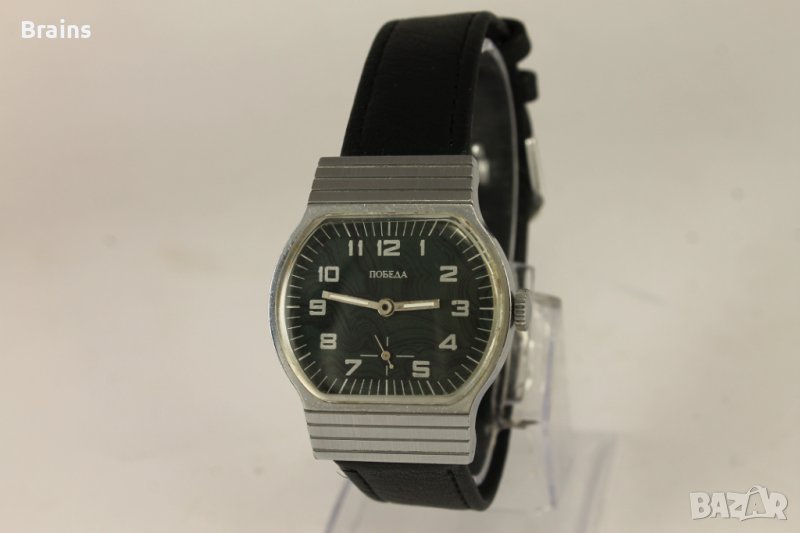 Колекционерски Руски Часовник Победа Телевизор Рядък Циферблат, снимка 1