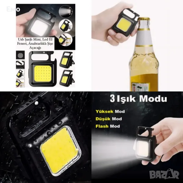 Къмпинг ключодържател с лед лампа и отварачка 3 в 1, снимка 1