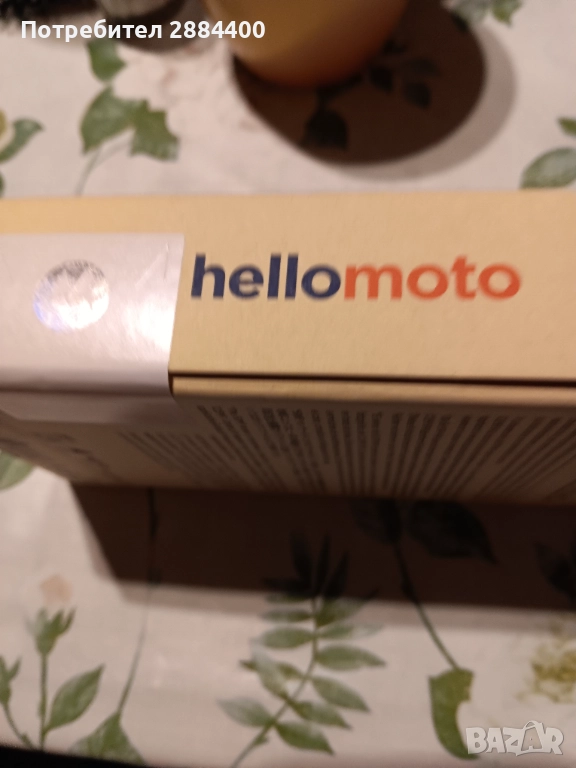 Телефон моторола, снимка 1