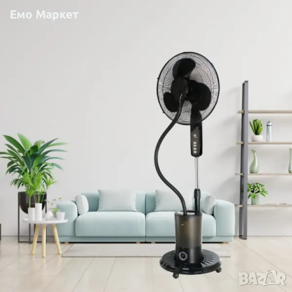 Вентилатор Voltz, 16", 85W, функция мъгла, 3.5л. резервоар вода, таймер, дист. упр., снимка 1