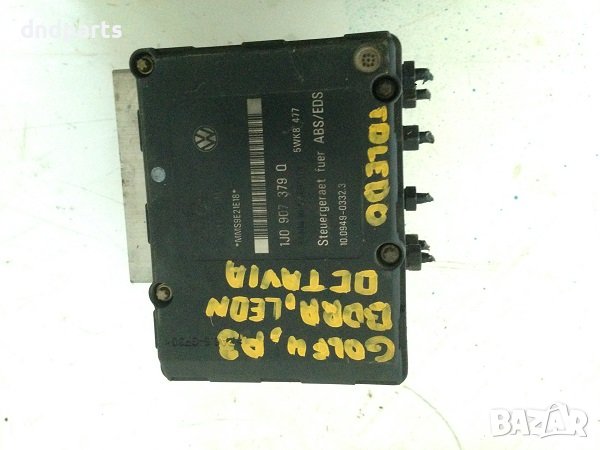 ABS блок за Golf 4, снимка 1