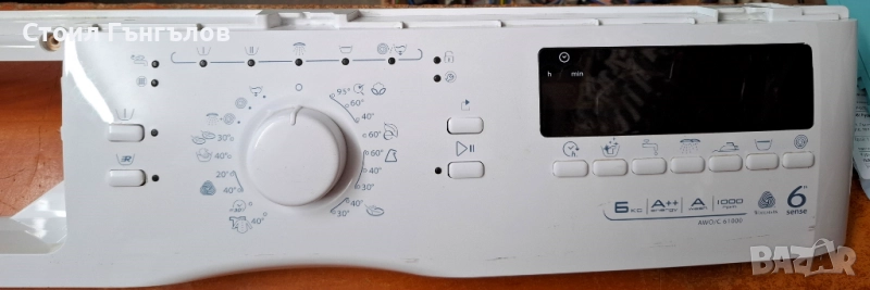 Комплект платки за пералня WHIRLPOOL - AWO/C 61000, снимка 1