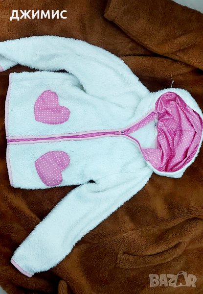 Красив детски ски зимен сет 6-8   г, снимка 1