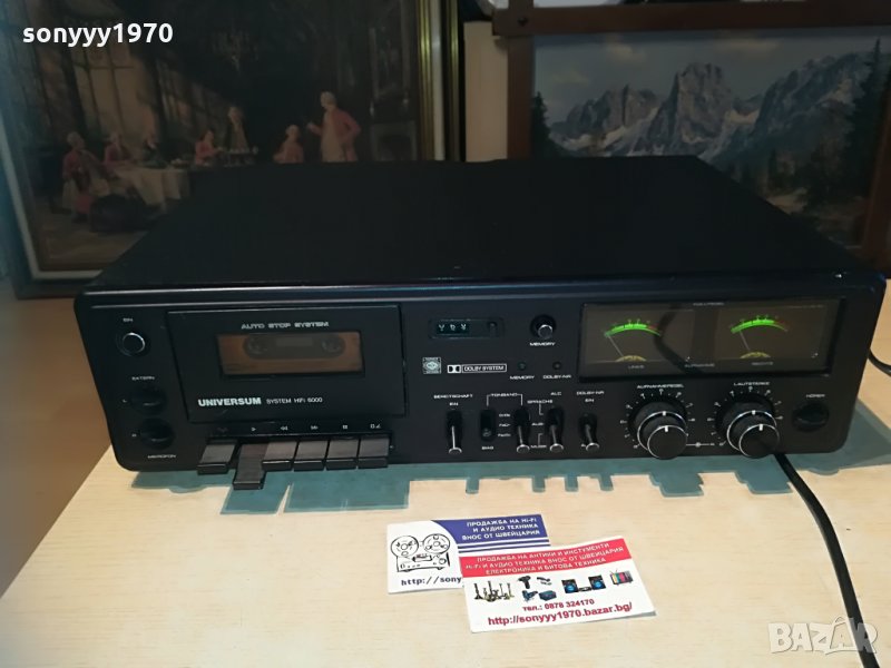 universum ct-2385 system 6000 hifi deck-внос switzweland, снимка 1
