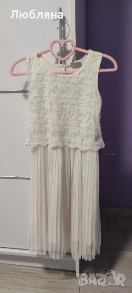 Бяла Рокля, снимка 1