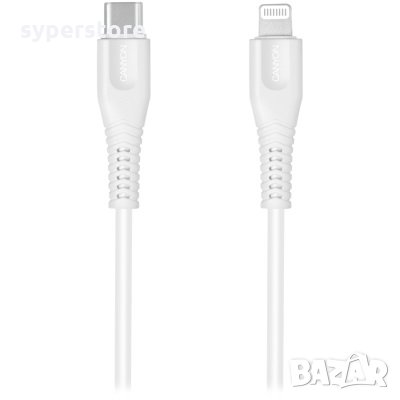 Кабел Lightning към USB Type C CANYON CNS-MFIC4W Бял 1.2м Lightning to USB Type C M/M, снимка 1
