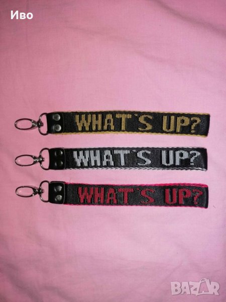 Ключодържатели, снимка 1