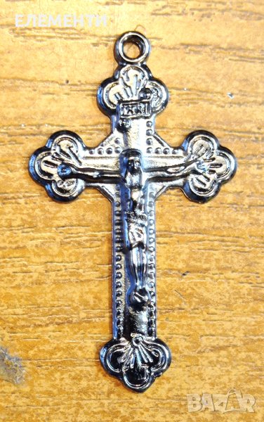 Метален Елемент / Медальон - КРЪСТ, снимка 1
