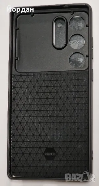 Samsung S25 Ultra силиконов гръб, снимка 1