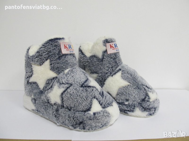 Дамски пантофи тип ботуш син звезди, снимка 1