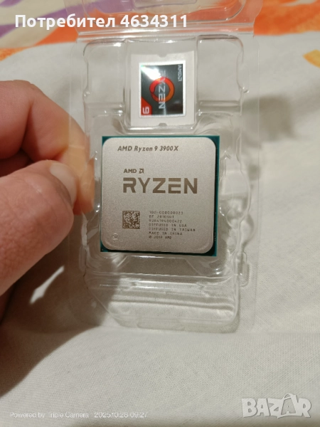 Ryzen9 3900X НОВ, снимка 1