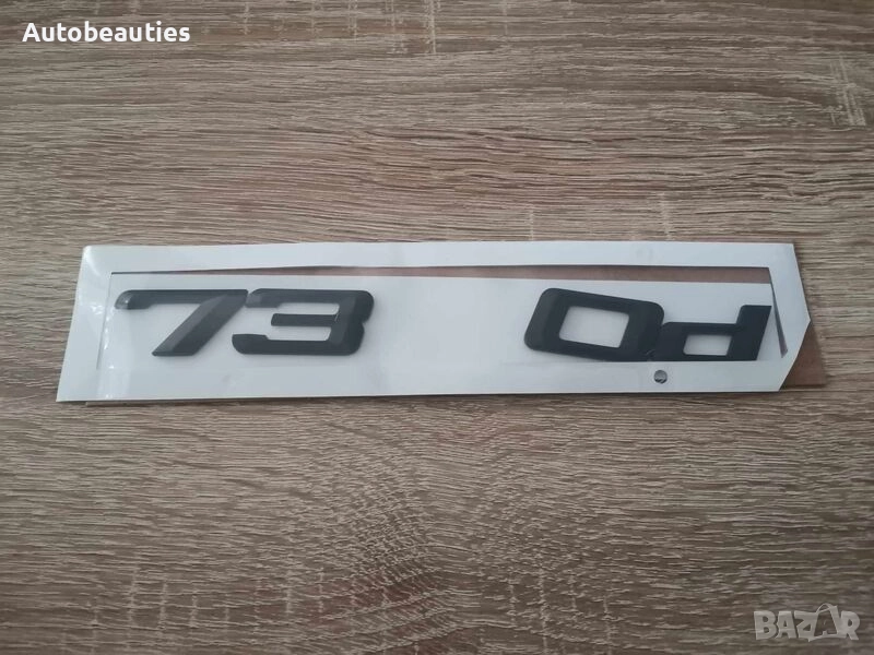черна емблема BMW 730d, снимка 1