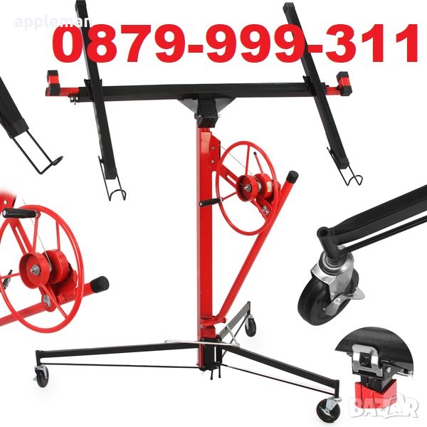 Повдигач за гипсокартон MARPOL до 68 кг., снимка 1