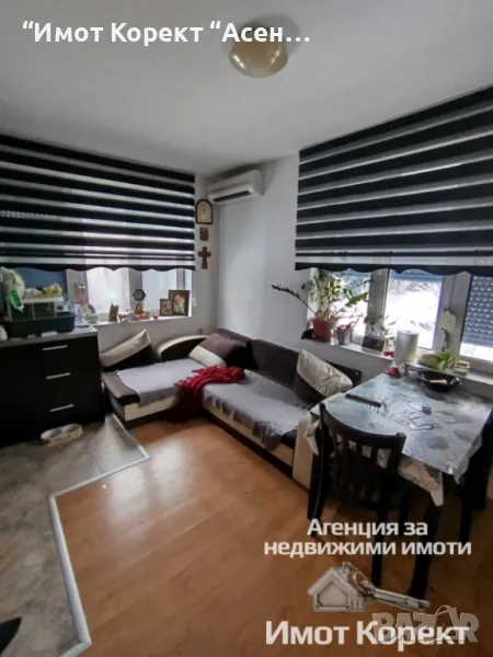 Имот Корект продава Етаж от къща,1/2 Двор, 1/2 Таван и 1/2 Партер , снимка 1