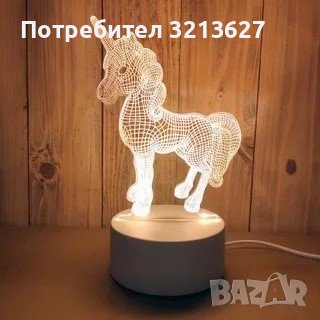 Холограмна 3D LED лампа , снимка 1