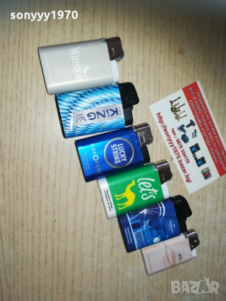 lucky strike и други запалки 3001211804, снимка 1