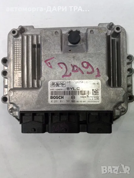 Компютър за Форд Фокус 2008г. Дизел, 1.6 HDi , снимка 1