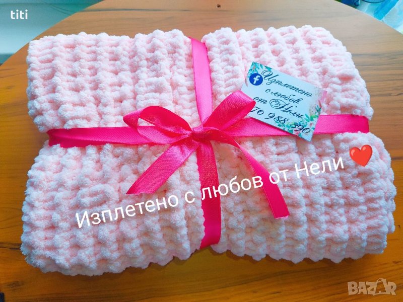 Ръчно плетено Хипоалергенно бебешко одеалце ,страхотен подарък, снимка 1