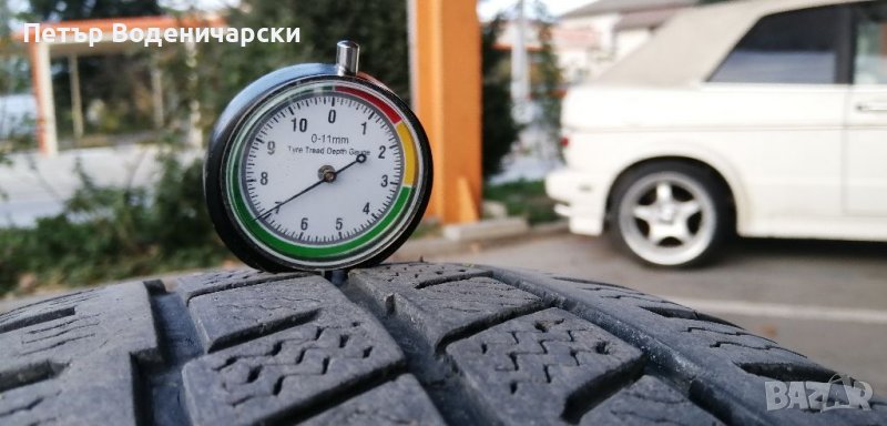 Гуми 215 75 16 C Ц бус Dynamo  2 броя Нов внос Не са нови Без коментар на цената, снимка 1