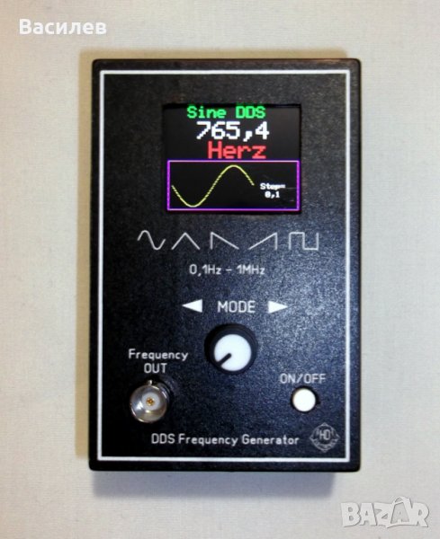 DDS честотен генератор "DIMAX" 0,1Hz-36MHz + честотомер до 160Mhz, снимка 1