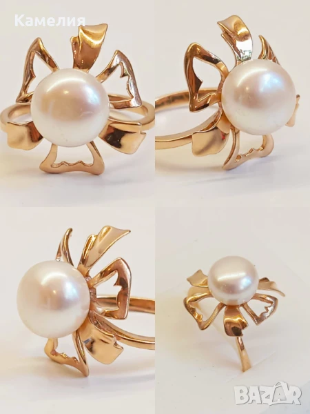 Руско злато , снимка 1