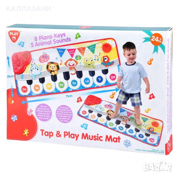 PLAYGO Музикално килимче пиано с животни Tap and Play (1331), снимка 1