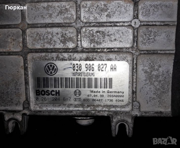 VW Polo  1.4  Компютър , снимка 1