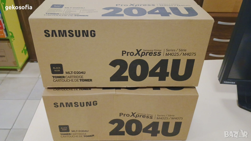 Оригинална Нова тонер касета Samsung MLT‑D204U с НАЙ-Висок капацитет (15 000 копия), снимка 1