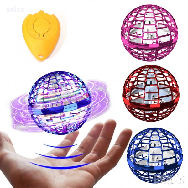 Летяща спинер топка, Flying Ball Spinner, снимка 1