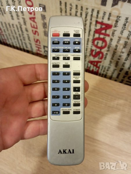 "AKAI"AMP200UCE Дистанционно, снимка 1