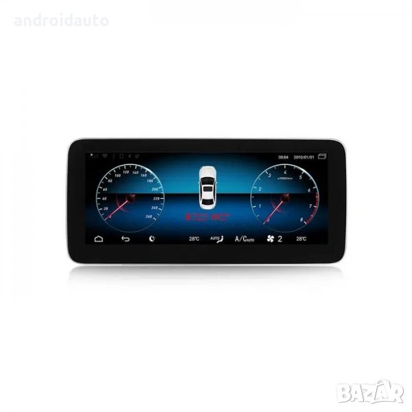 Mercedes Benz G-Class W463 2012-2019 Аndroid Mултимедия/Навигация, снимка 1