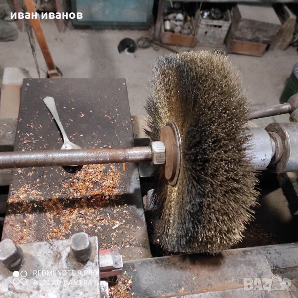 За Струг, снимка 1