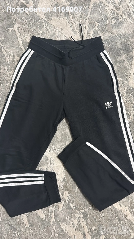 Adidas долнище, снимка 1