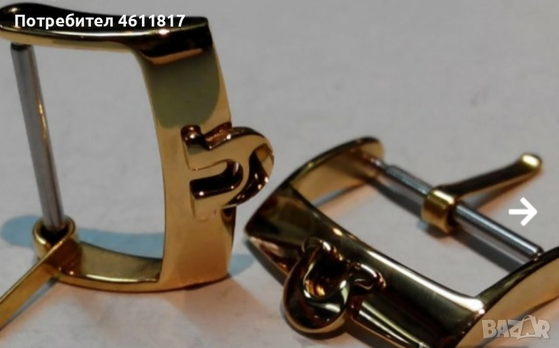 Тока за OMEGA Бъкъл с позлата - 16,18,20мм, снимка 1