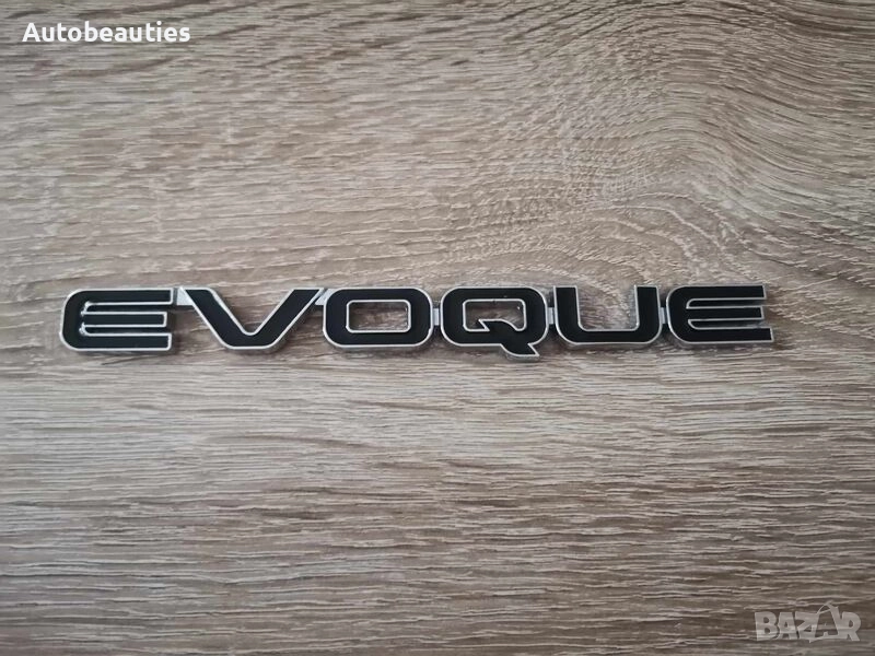Range Rover Evoque черна емблема, снимка 1