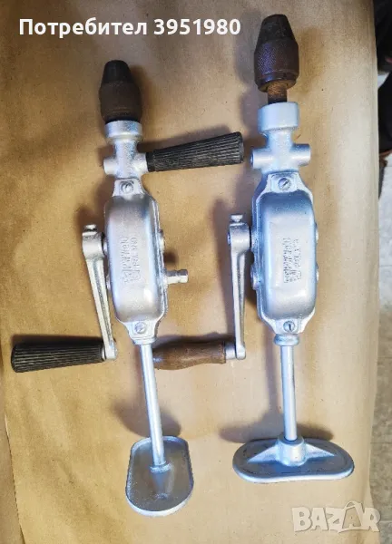 Ретро маткап (Ръчна дрелка), снимка 1