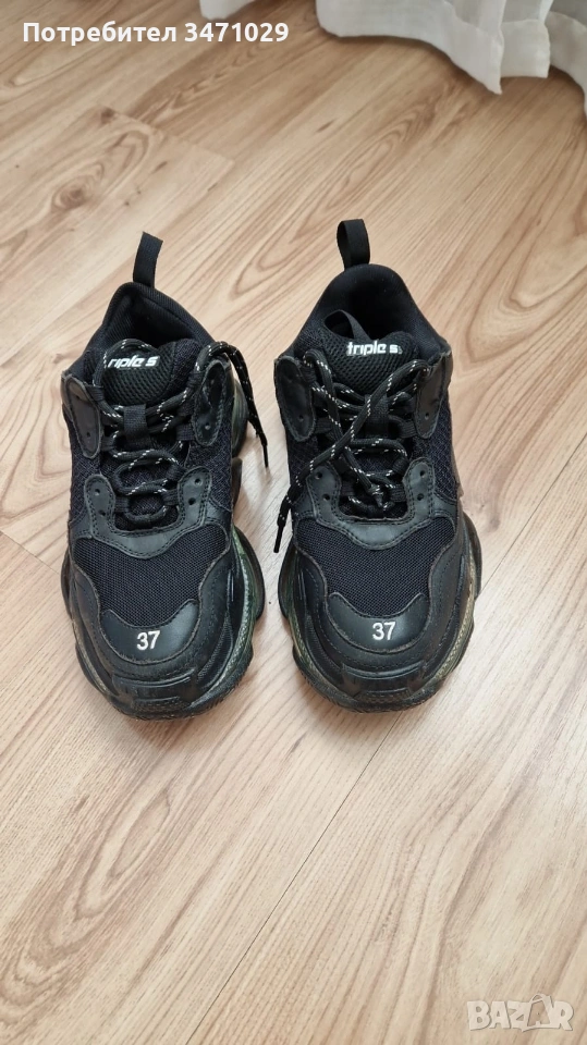 Balenciaga, снимка 1