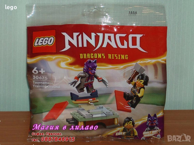 Продавам LEGO Ninjago 30592 30593 30649 30650 30674 30675 30699 70609 71739 71740 71749 71757 71759, снимка 1