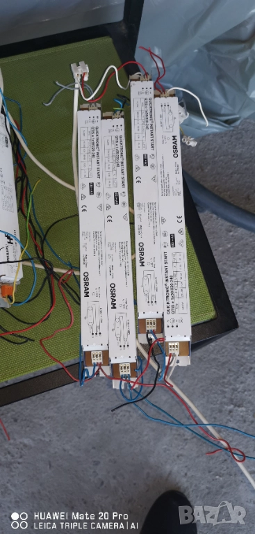 Баласт , снимка 1