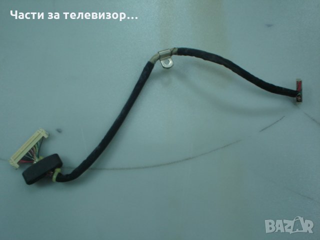 Cable T-Con -- Main Board 25PIN 32cm TV TOSHIBA 32AV605PG, снимка 1