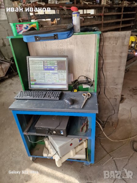 Изработка на Чукове Фуражомелки , снимка 1