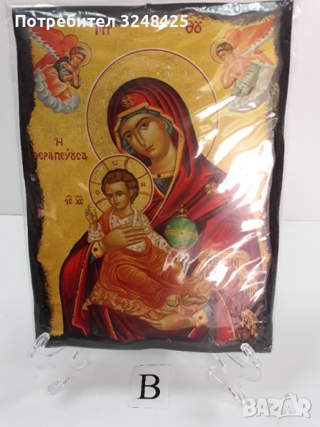 Икона на Пресвета Богородица майка Закрилница В, снимка 1