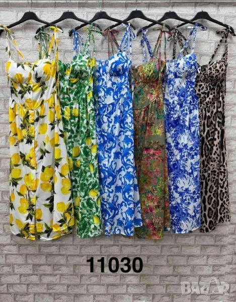 дълги летни рокли , снимка 1