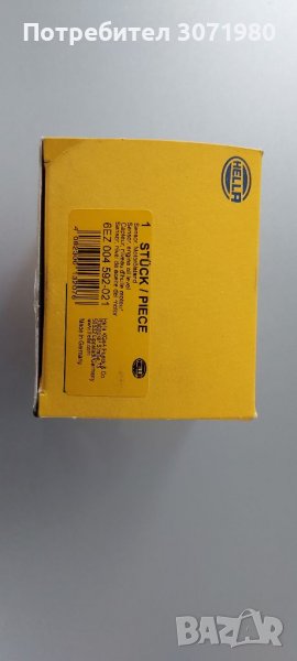 Датчик,ниво на маслото в двигателя HELLA W210,M111 Е200 136кс., снимка 1